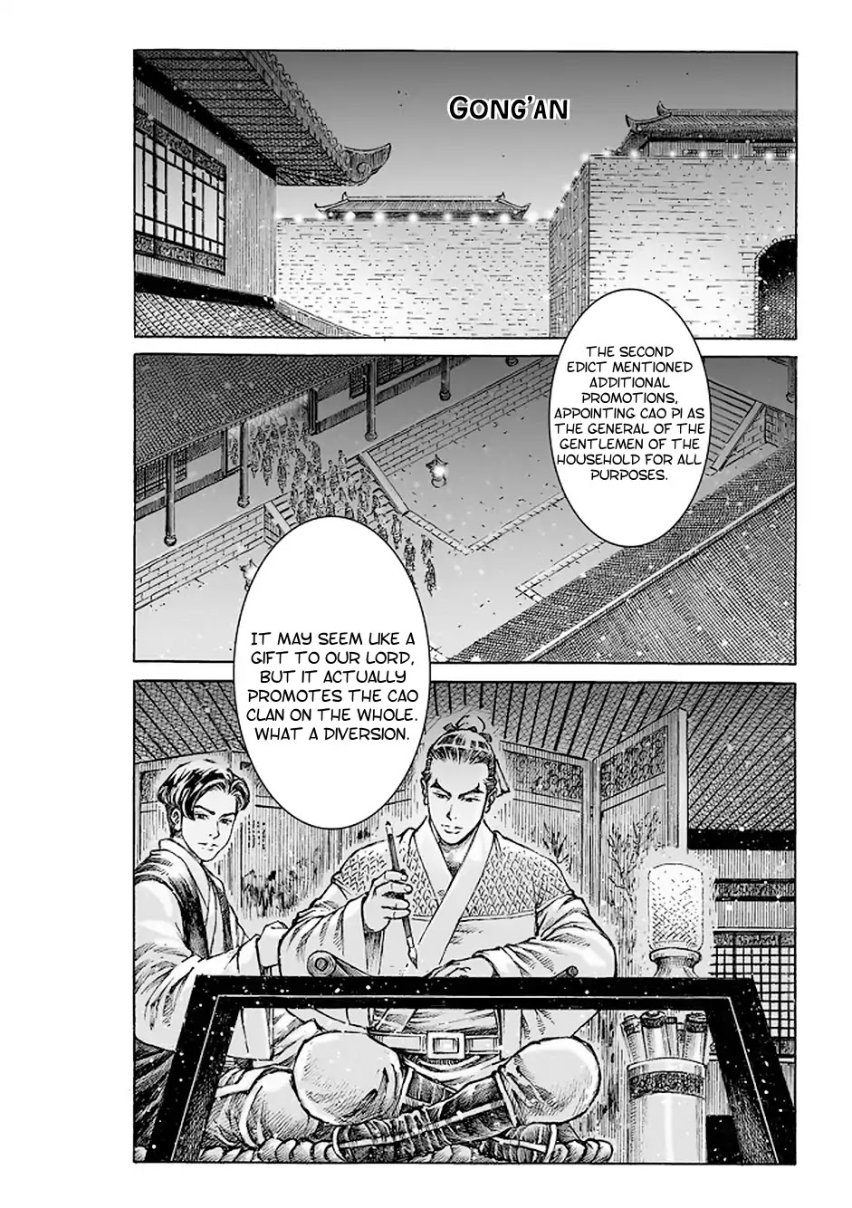 The Ravages of Time Chapter 507 page 19 - Chapter 507: The Door To Shu Opens Wide