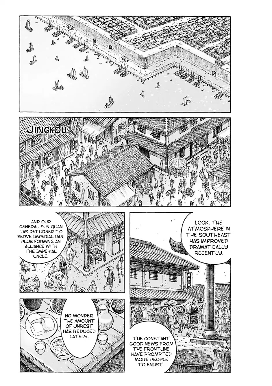 The Ravages of Time Chapter 507 page 2 - Chapter 507: The Door To Shu Opens Wide