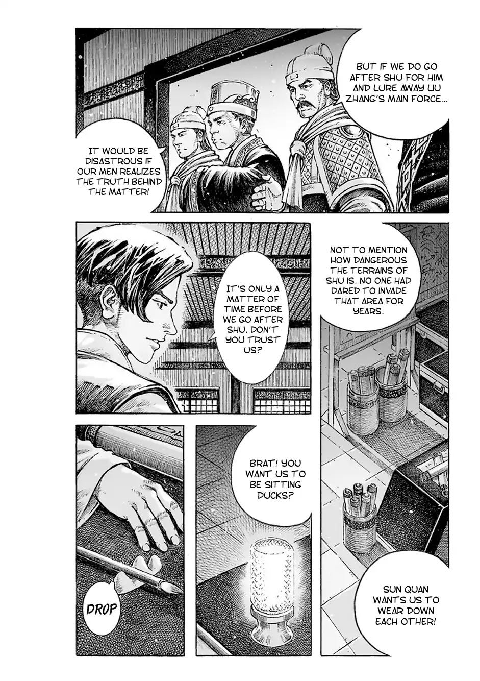 The Ravages of Time Chapter 507 page 21 - Chapter 507: The Door To Shu Opens Wide