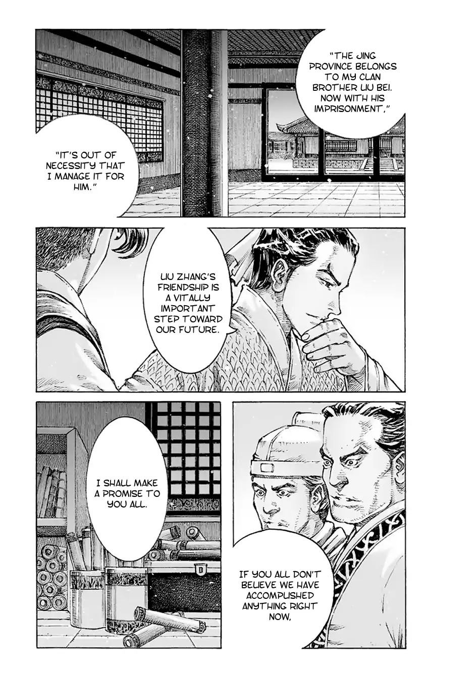 The Ravages of Time Chapter 507 page 24 - Chapter 507: The Door To Shu Opens Wide
