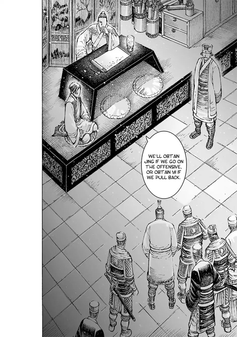 The Ravages of Time Chapter 507 page 25 - Chapter 507: The Door To Shu Opens Wide