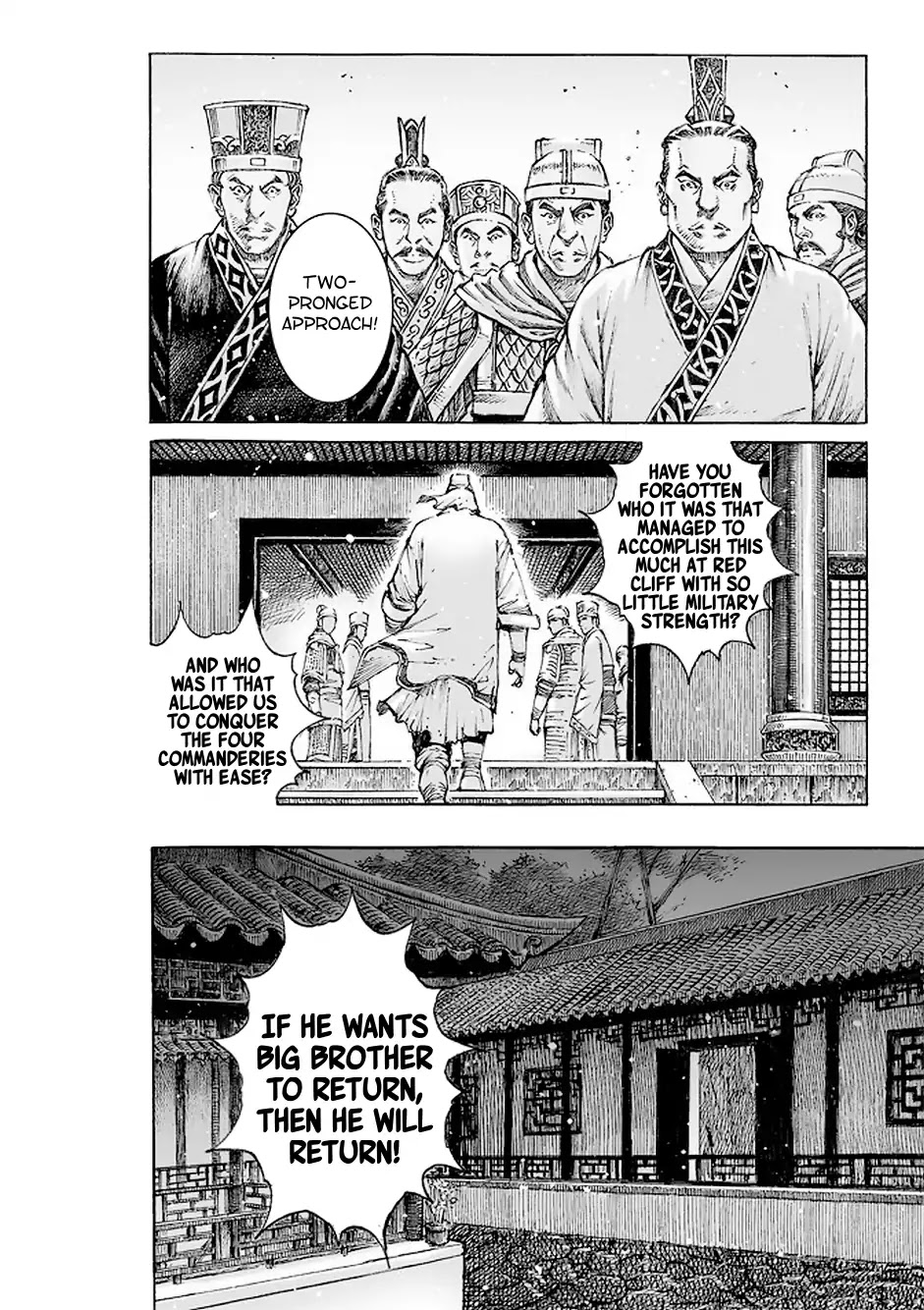 The Ravages of Time Chapter 507 page 27 - Chapter 507: The Door To Shu Opens Wide