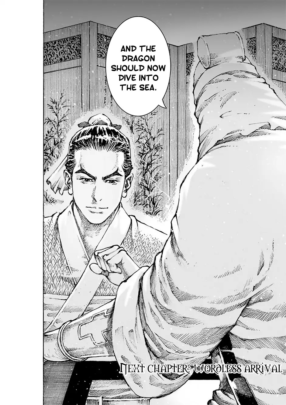 The Ravages of Time Chapter 507 page 29 - Chapter 507: The Door To Shu Opens Wide
