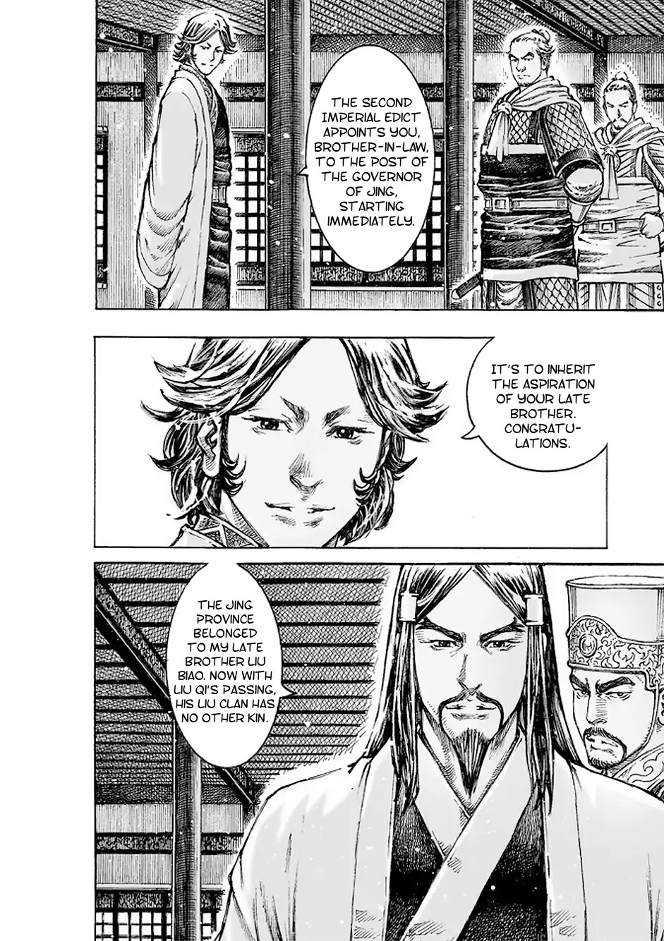 The Ravages of Time Chapter 507 page 7 - Chapter 507: The Door To Shu Opens Wide