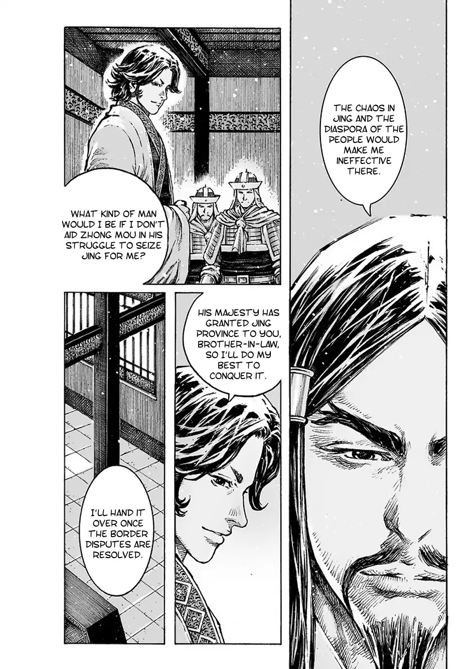 The Ravages of Time Chapter 507 page 9 - Chapter 507: The Door To Shu Opens Wide