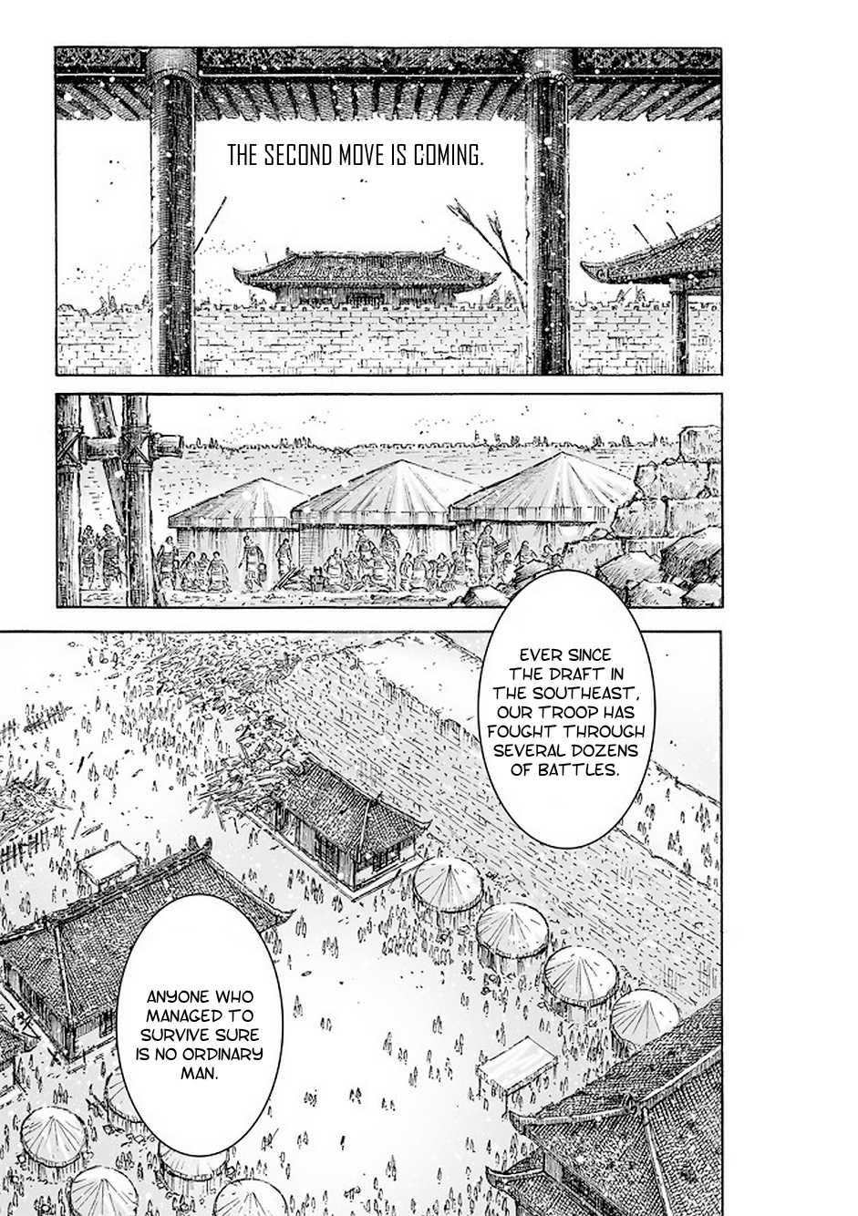 The Ravages of Time Chapter 508 page 15 - Chapter 508: A Strategy At Every Step