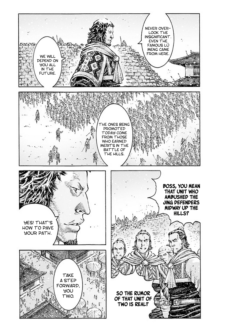 The Ravages of Time Chapter 508 page 17 - Chapter 508: A Strategy At Every Step