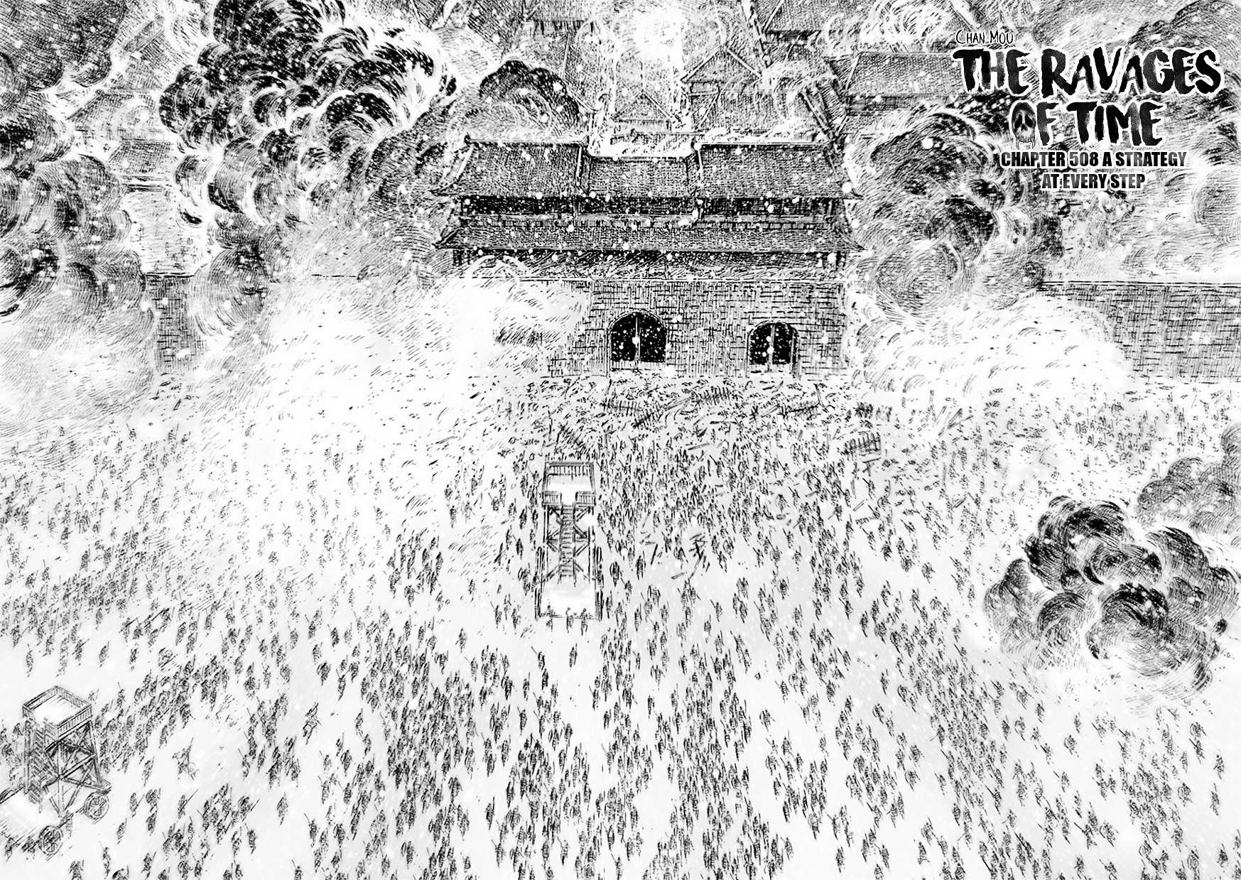 The Ravages of Time Chapter 508 page 3 - Chapter 508: A Strategy At Every Step