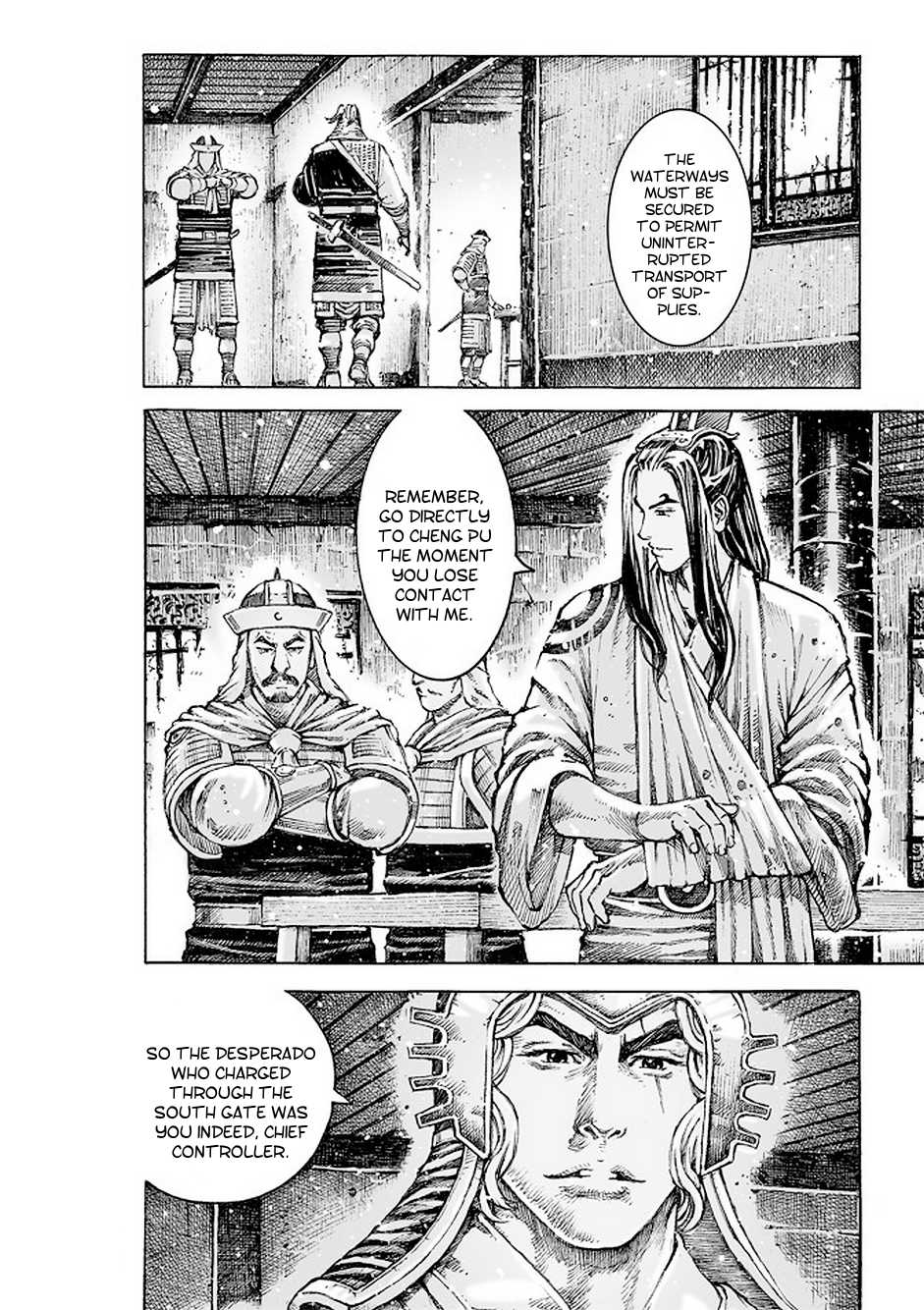 The Ravages of Time Chapter 508 page 6 - Chapter 508: A Strategy At Every Step