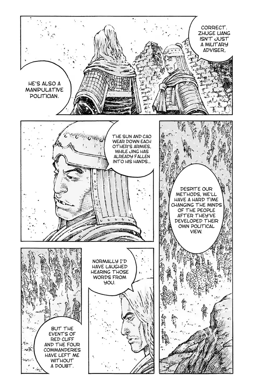 The Ravages of Time Chapter 509 page 10 - Chapter 509: Deeply Hidden