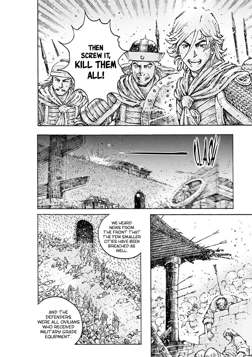 The Ravages of Time Chapter 509 page 17 - Chapter 509: Deeply Hidden