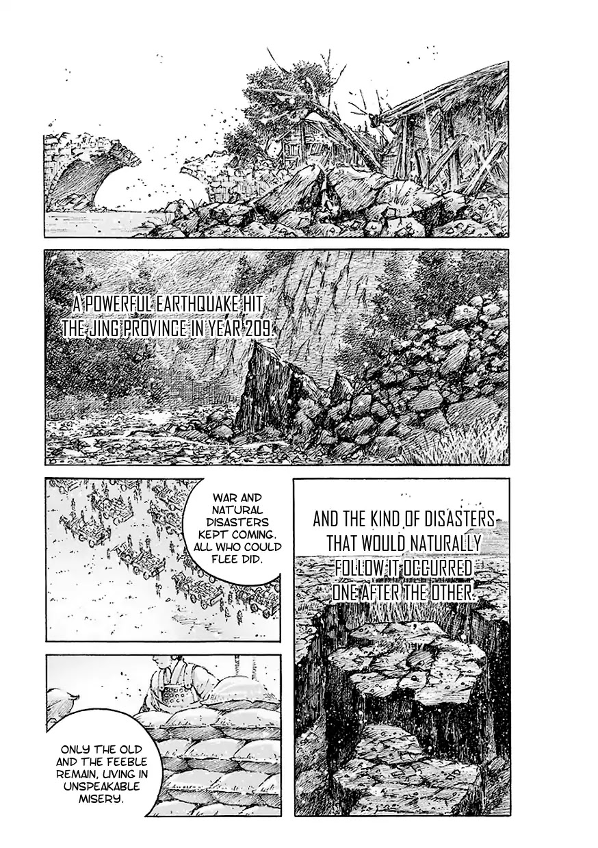 The Ravages of Time Chapter 509 page 2 - Chapter 509: Deeply Hidden