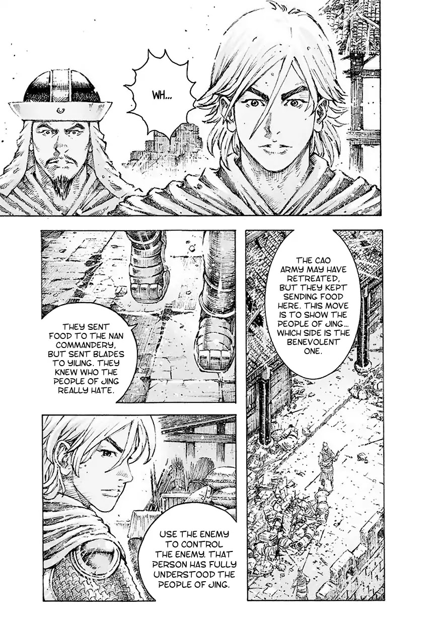 The Ravages of Time Chapter 509 page 20 - Chapter 509: Deeply Hidden