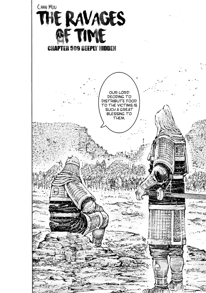 The Ravages of Time Chapter 509 page 3 - Chapter 509: Deeply Hidden