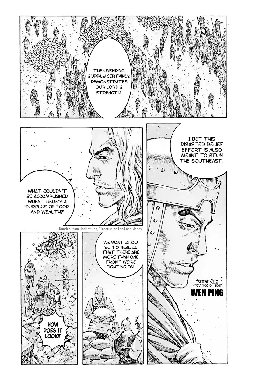 The Ravages of Time Chapter 509 page 4 - Chapter 509: Deeply Hidden