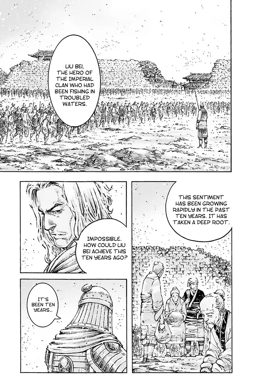 The Ravages of Time Chapter 509 page 6 - Chapter 509: Deeply Hidden