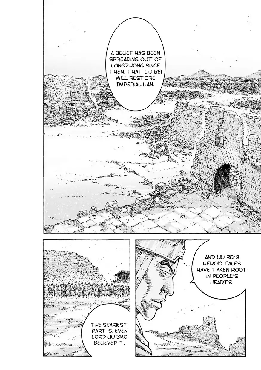 The Ravages of Time Chapter 509 page 7 - Chapter 509: Deeply Hidden