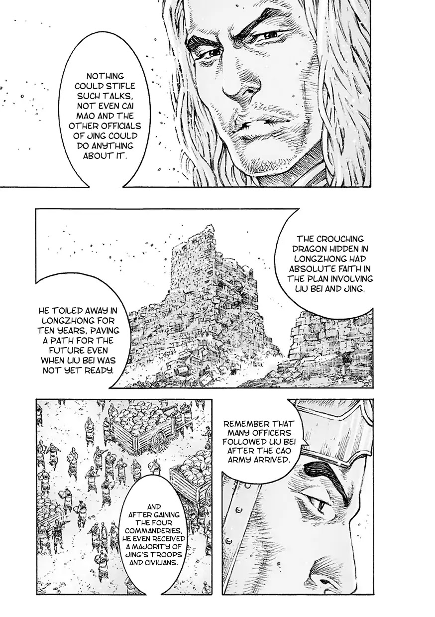 The Ravages of Time Chapter 509 page 8 - Chapter 509: Deeply Hidden