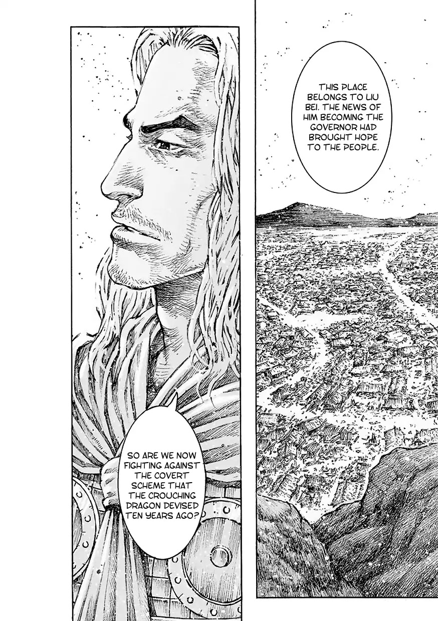 The Ravages of Time Chapter 509 page 9 - Chapter 509: Deeply Hidden