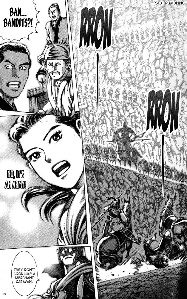 The Ravages of Time Chapter 51 page 11 - Chapter 51: Repugnant Insects and the Empire