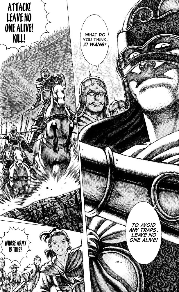 The Ravages of Time Chapter 51 page 12 - Chapter 51: Repugnant Insects and the Empire