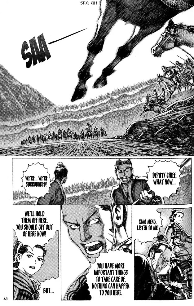 The Ravages of Time Chapter 51 page 13 - Chapter 51: Repugnant Insects and the Empire