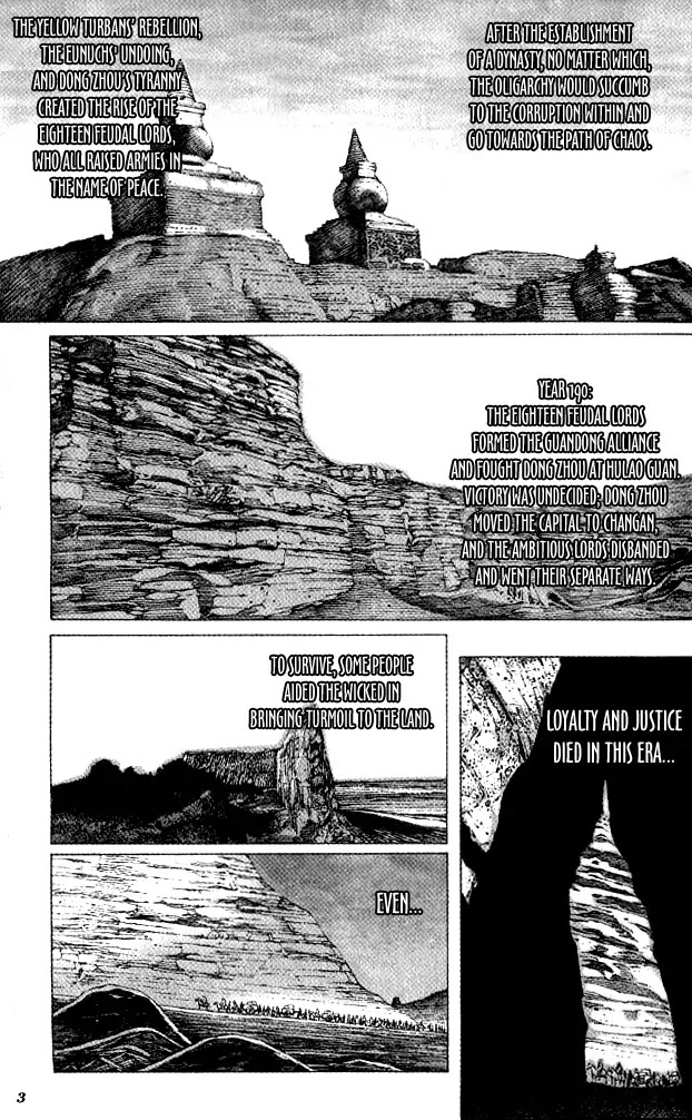 The Ravages of Time Chapter 51 page 3 - Chapter 51: Repugnant Insects and the Empire