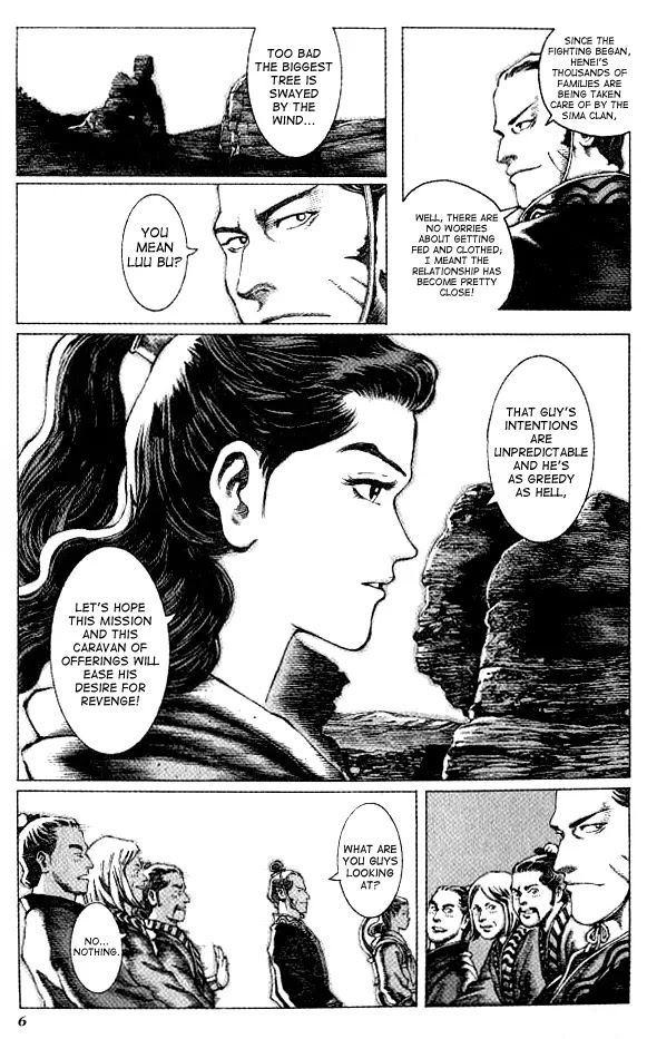 The Ravages of Time Chapter 51 page 6 - Chapter 51: Repugnant Insects and the Empire