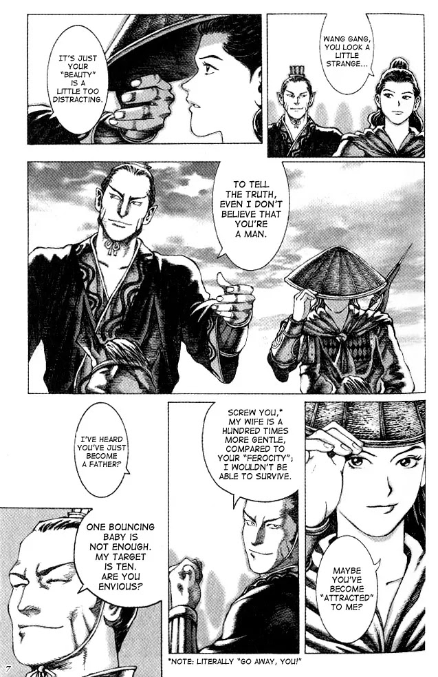 The Ravages of Time Chapter 51 page 7 - Chapter 51: Repugnant Insects and the Empire