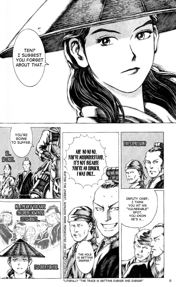 The Ravages of Time Chapter 51 page 8 - Chapter 51: Repugnant Insects and the Empire