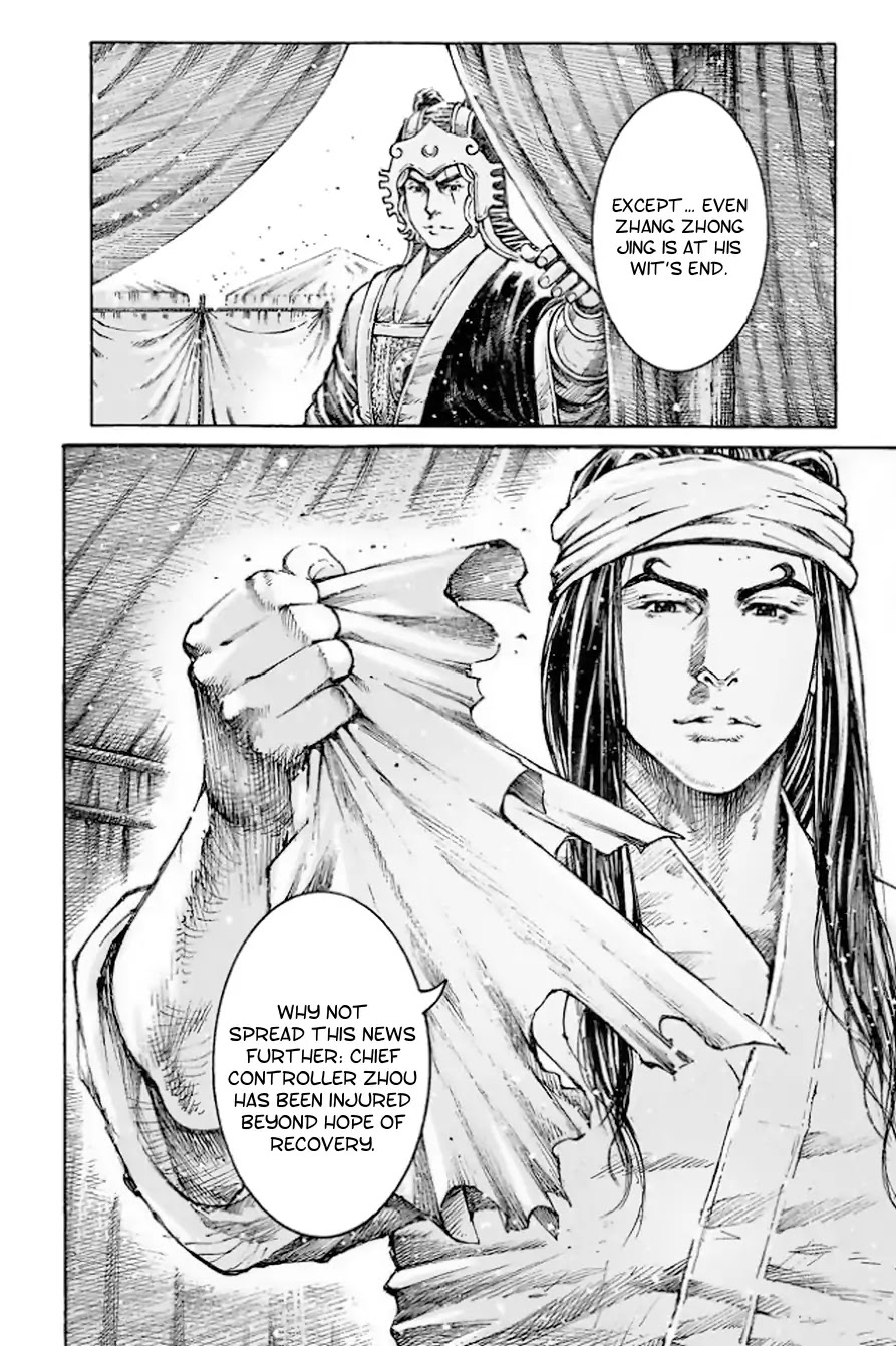 The Ravages of Time Chapter 510 page 15 - Chapter 510: Mere Three Days Apart