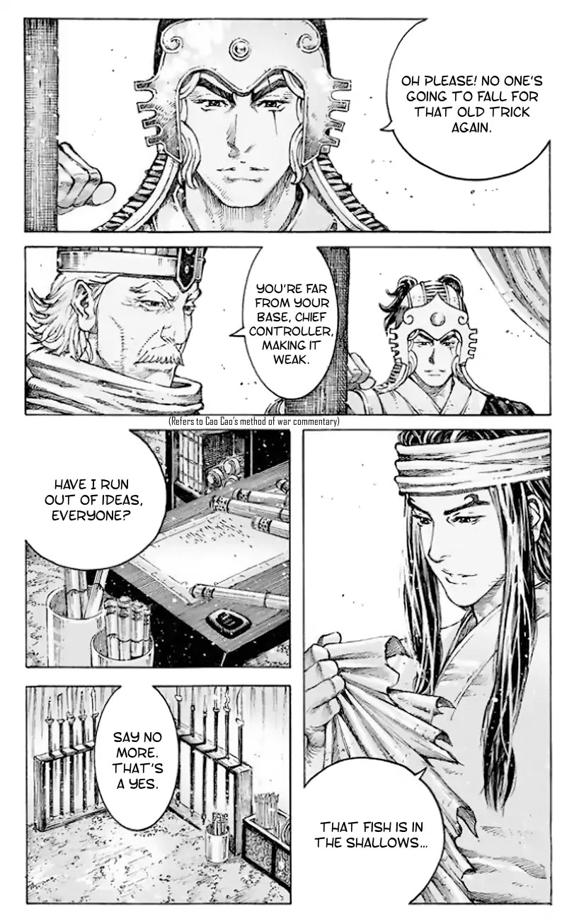 The Ravages of Time Chapter 510 page 16 - Chapter 510: Mere Three Days Apart