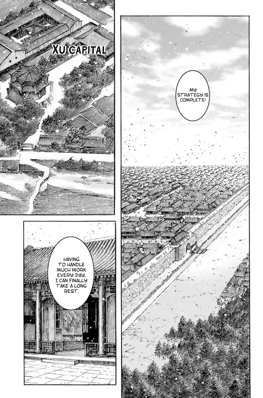 The Ravages of Time Chapter 510 page 18 - Chapter 510: Mere Three Days Apart