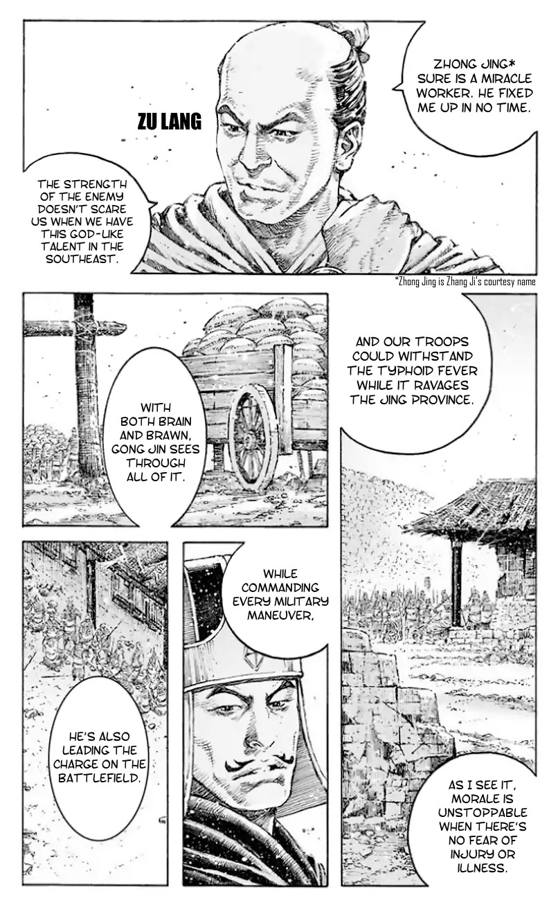 The Ravages of Time Chapter 510 page 4 - Chapter 510: Mere Three Days Apart