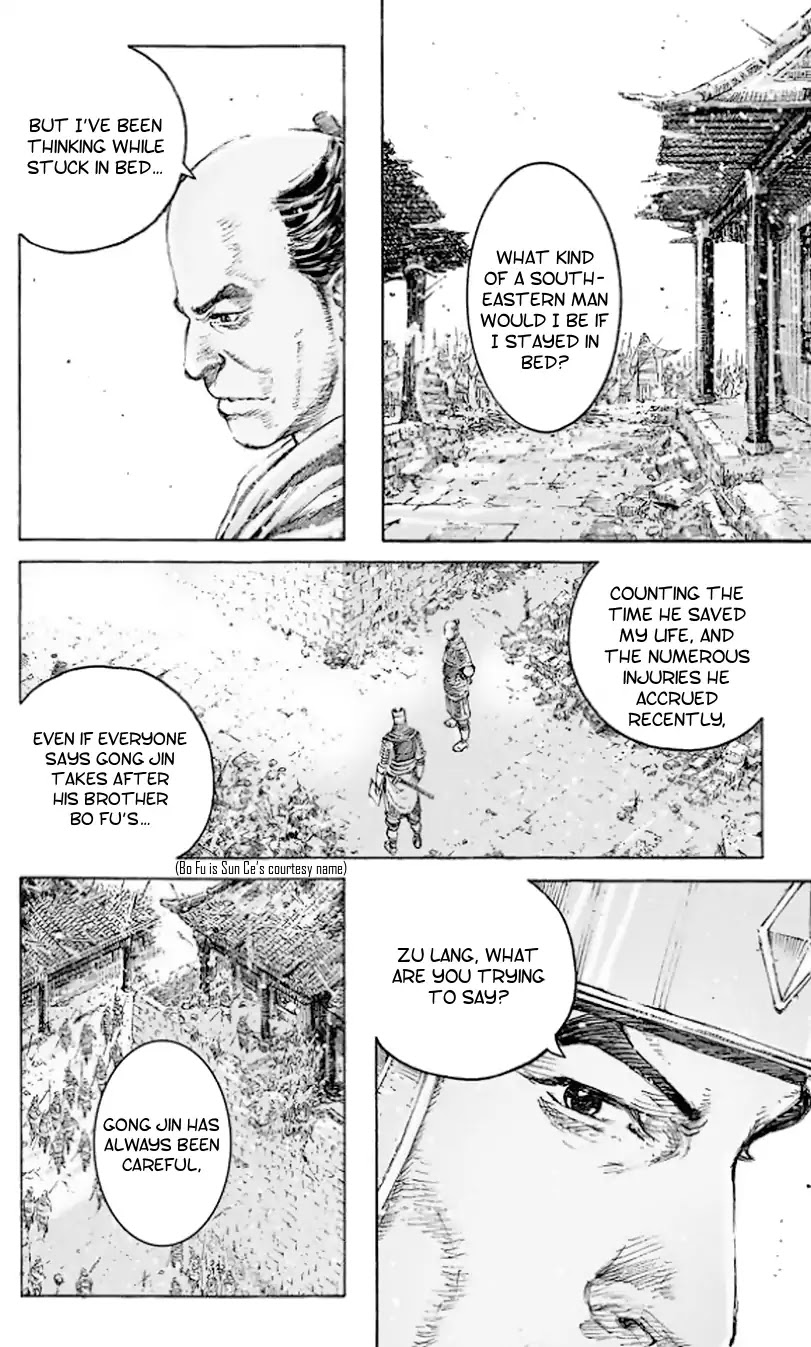 The Ravages of Time Chapter 510 page 5 - Chapter 510: Mere Three Days Apart