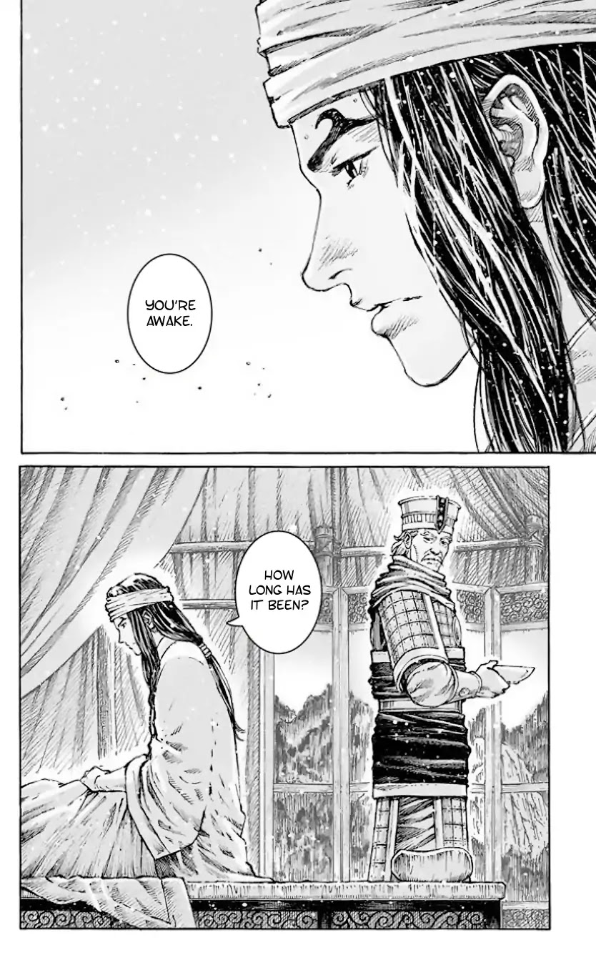 The Ravages of Time Chapter 510 page 7 - Chapter 510: Mere Three Days Apart
