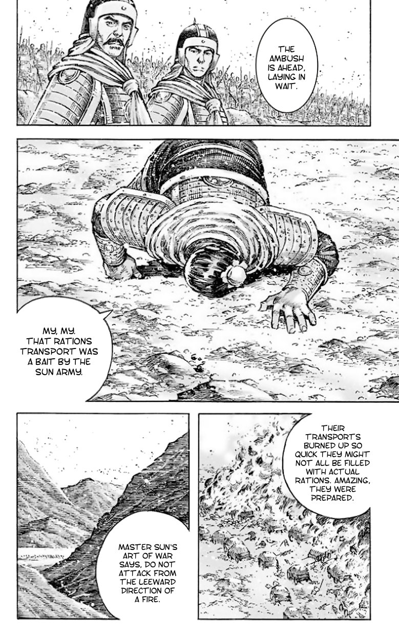 The Ravages of Time Chapter 511 page 12 - Chapter 511: A Contest of Ambushes