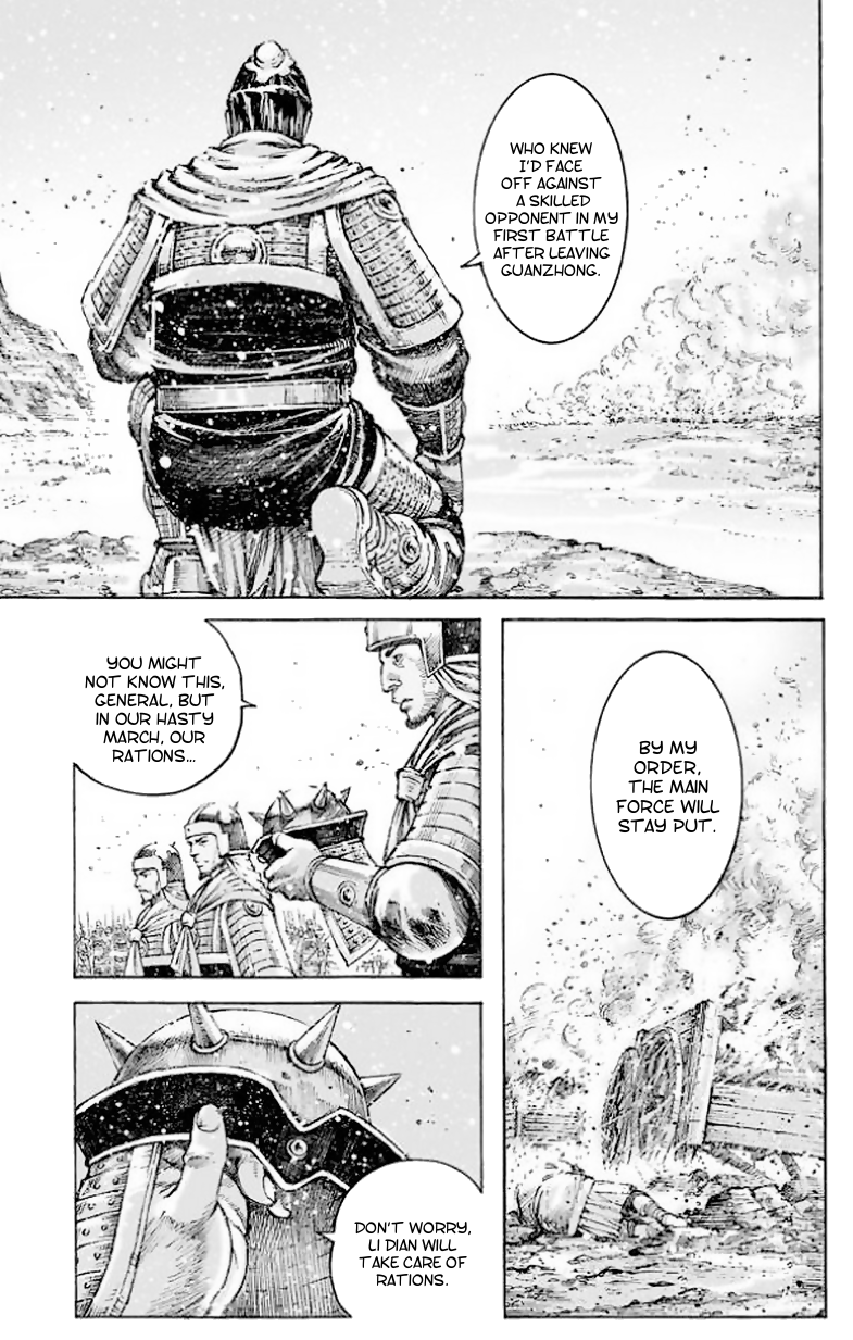 The Ravages of Time Chapter 511 page 13 - Chapter 511: A Contest of Ambushes