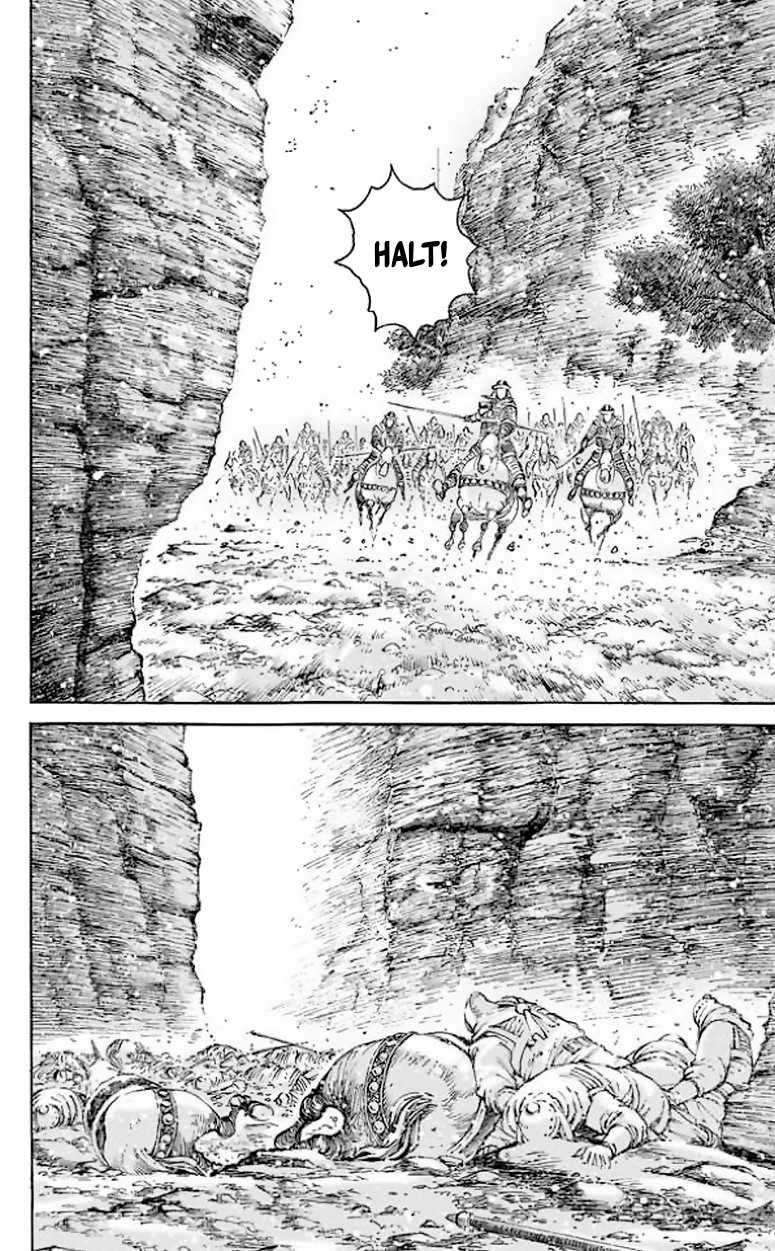 The Ravages of Time Chapter 511 page 18 - Chapter 511: A Contest of Ambushes