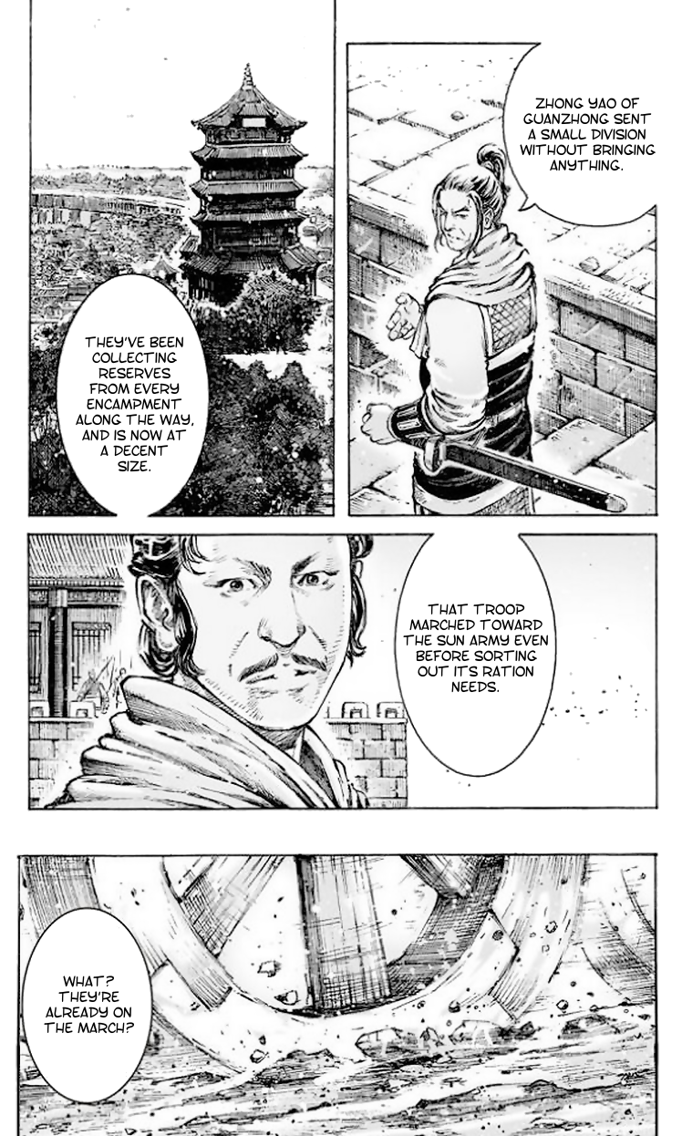 The Ravages of Time Chapter 511 page 6 - Chapter 511: A Contest of Ambushes