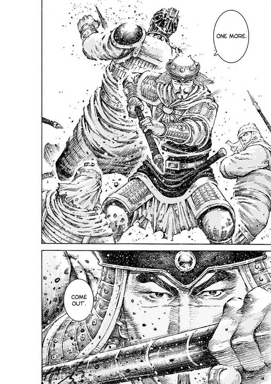 The Ravages of Time Chapter 512 page 14 - Chapter 512: A Contest Of Military Text