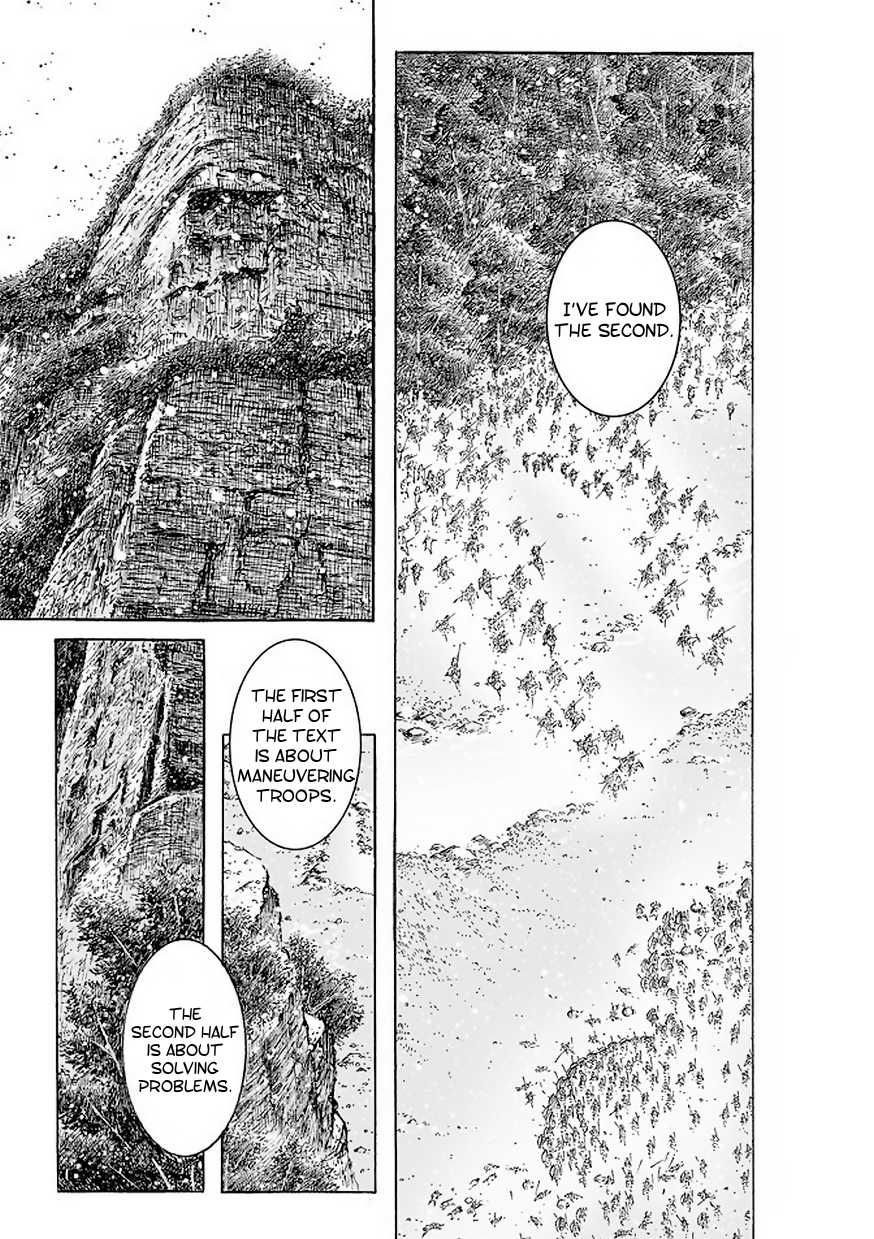 The Ravages of Time Chapter 512 page 17 - Chapter 512: A Contest Of Military Text