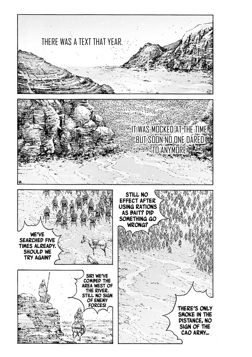 The Ravages of Time Chapter 512 page 2 - Chapter 512: A Contest Of Military Text