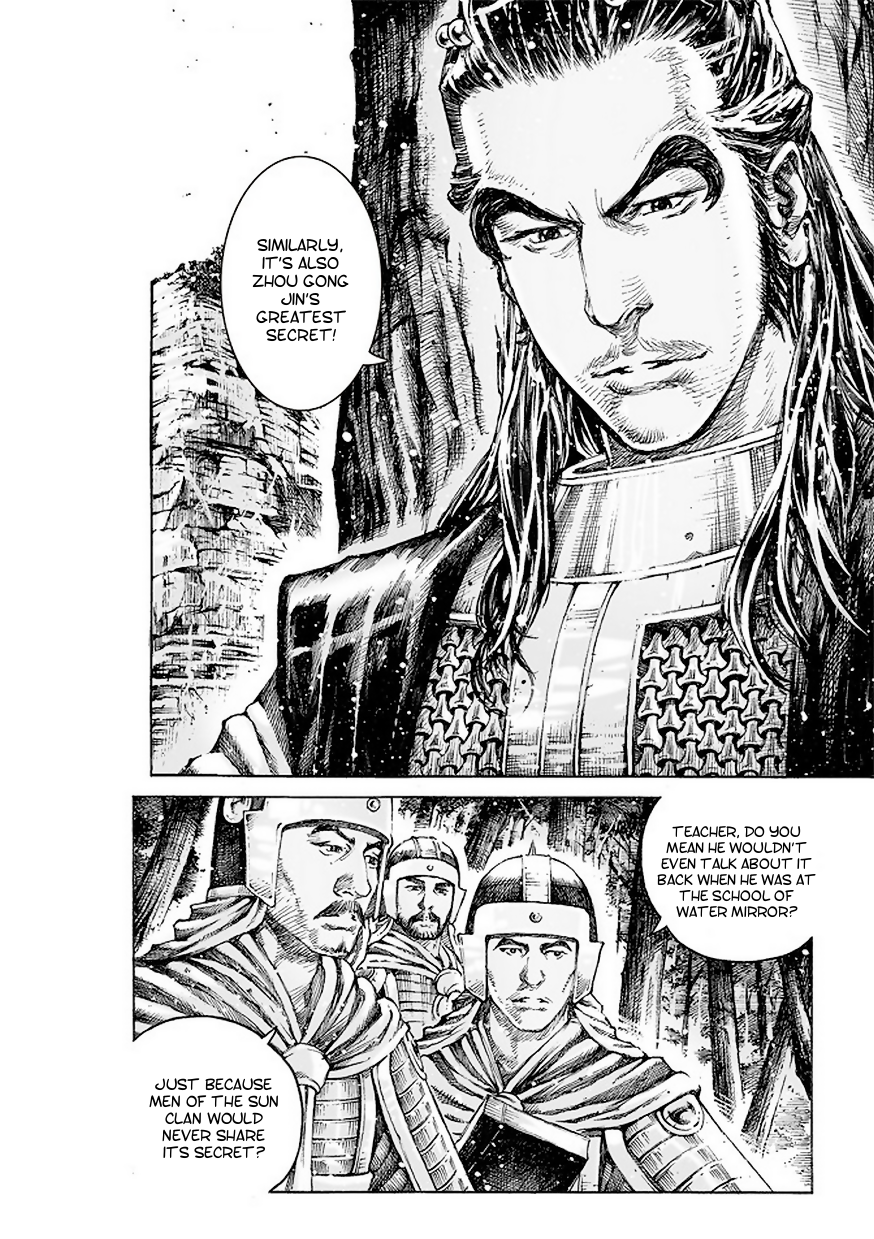The Ravages of Time Chapter 512 page 20 - Chapter 512: A Contest Of Military Text