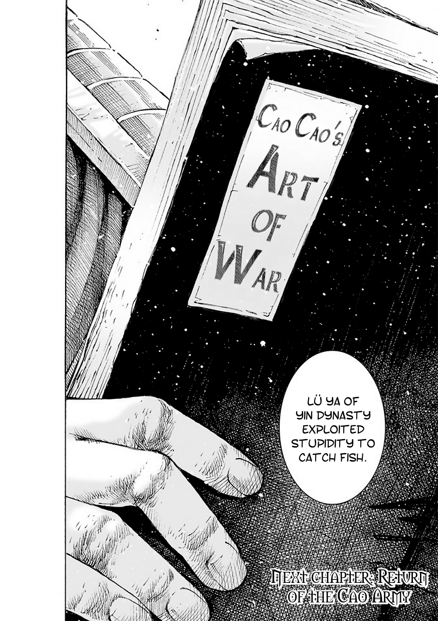 The Ravages of Time Chapter 512 page 22 - Chapter 512: A Contest Of Military Text