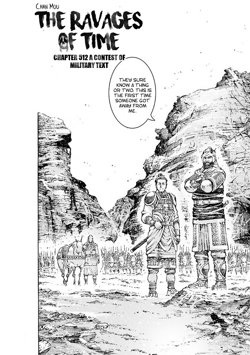 The Ravages of Time Chapter 512 page 3 - Chapter 512: A Contest Of Military Text