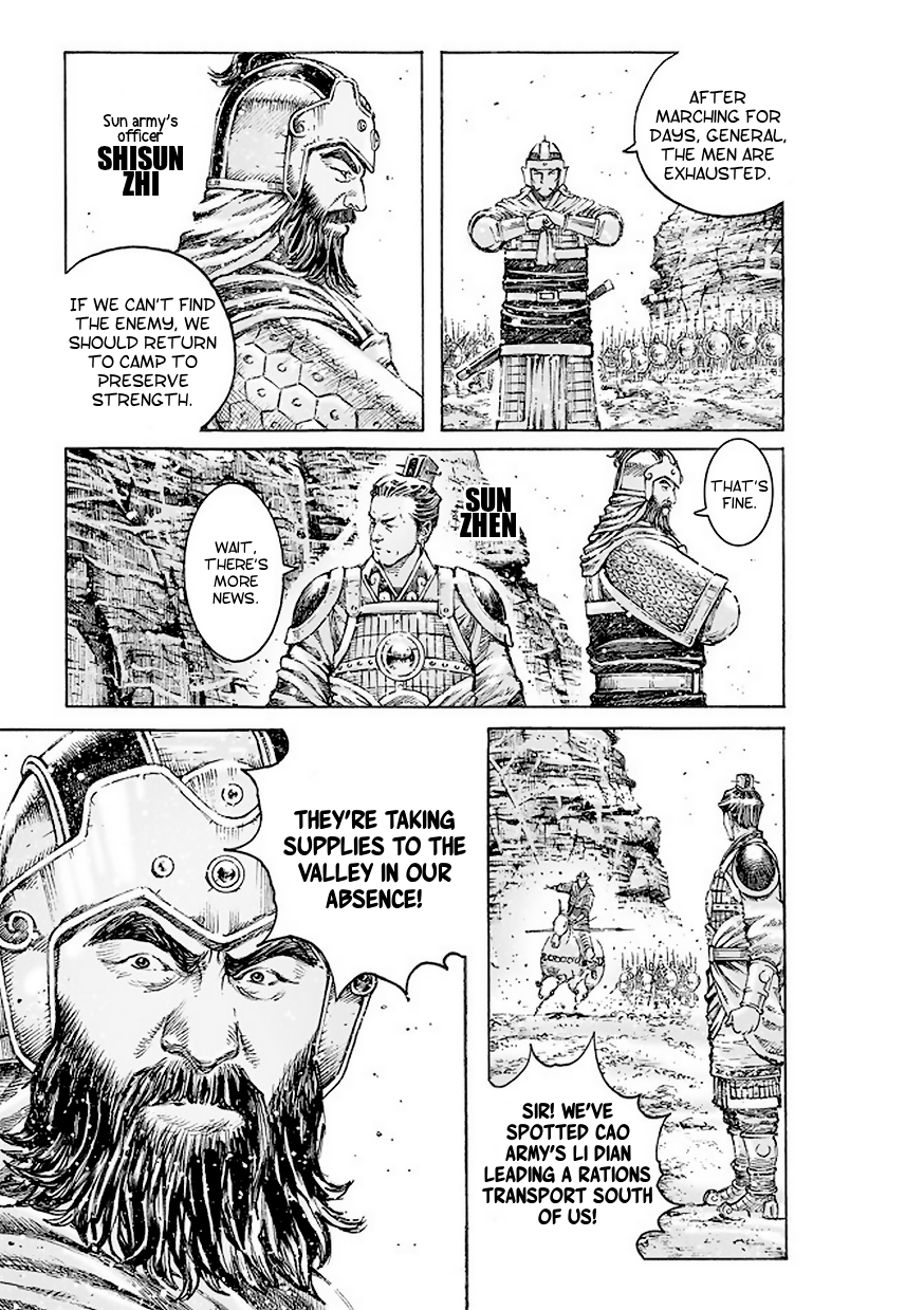 The Ravages of Time Chapter 512 page 4 - Chapter 512: A Contest Of Military Text