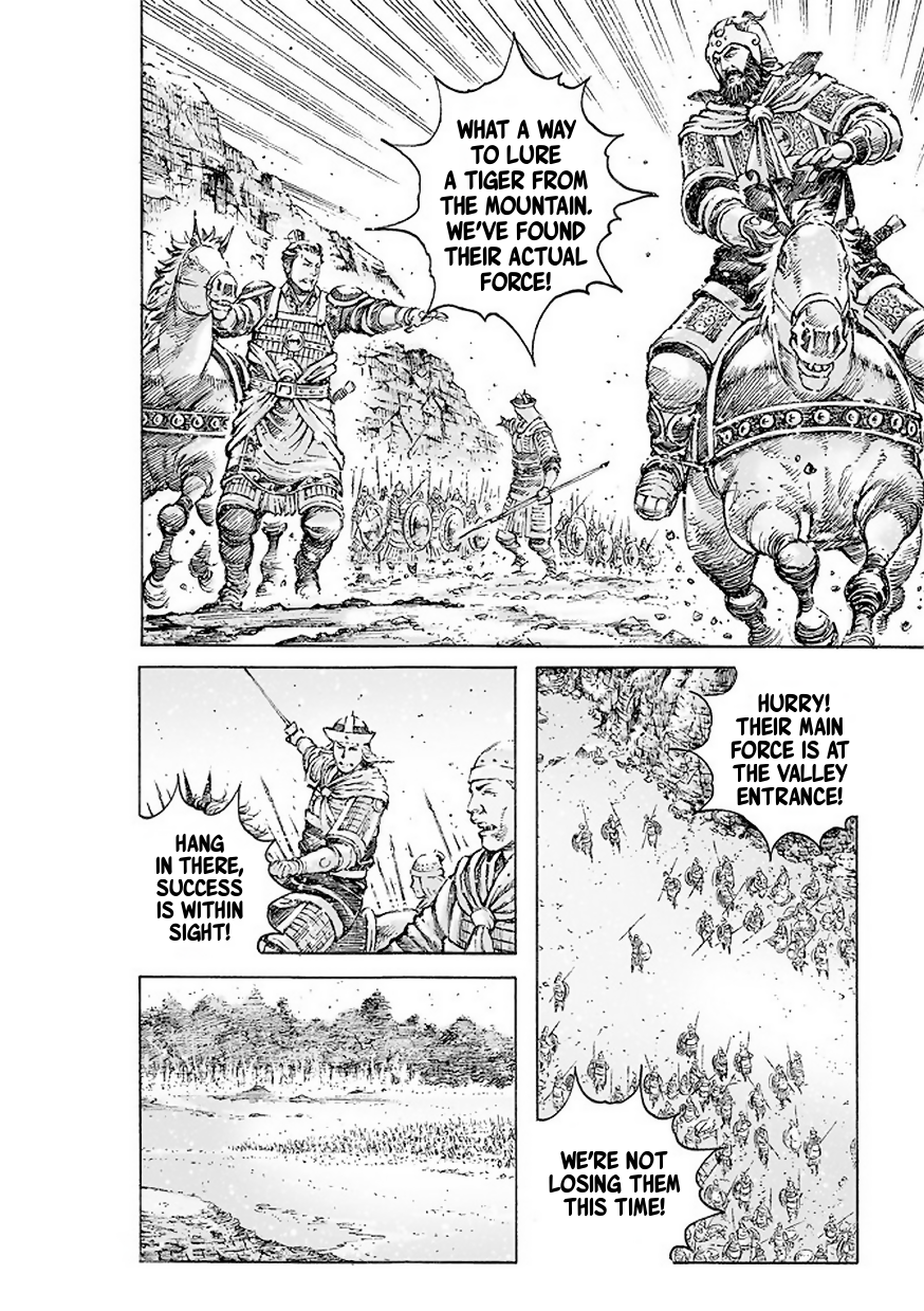The Ravages of Time Chapter 512 page 5 - Chapter 512: A Contest Of Military Text