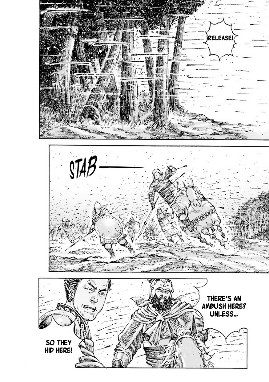 The Ravages of Time Chapter 512 page 7 - Chapter 512: A Contest Of Military Text