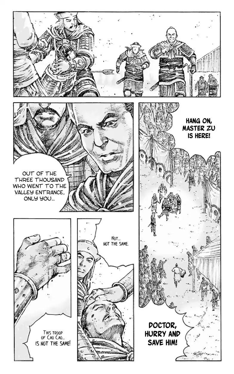 The Ravages of Time Chapter 513 page 14 - Chapter 513: Fool The Fish And Fool The Rest